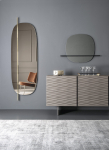 Зеркало настенное | Италия | Calligaris Vanity